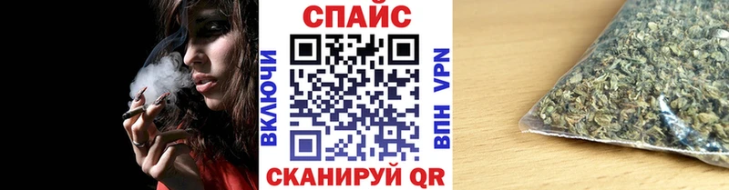 цены   Отрадный  мориарти состав  БУТИРАТ 99% 