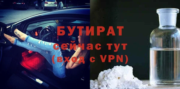 крисы Аркадак