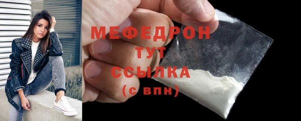 крисы Аркадак