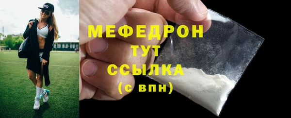 spice Арсеньев