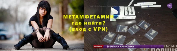 крисы Аркадак