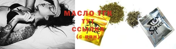 крисы Аркадак