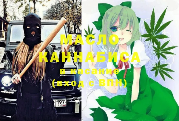 крисы Аркадак