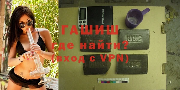 spice Арсеньев