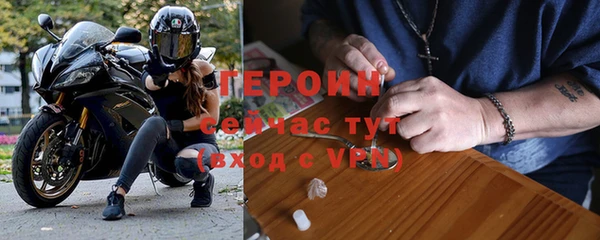 крисы Аркадак