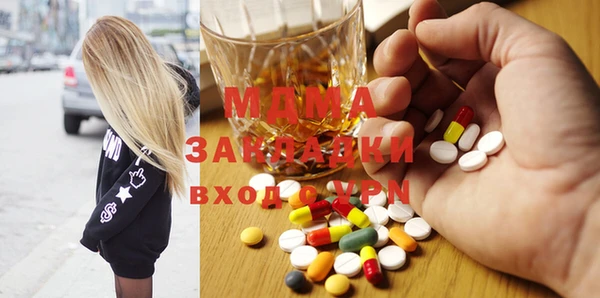 spice Арсеньев