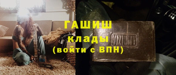 крисы Аркадак