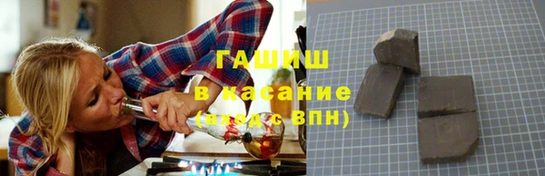spice Арсеньев