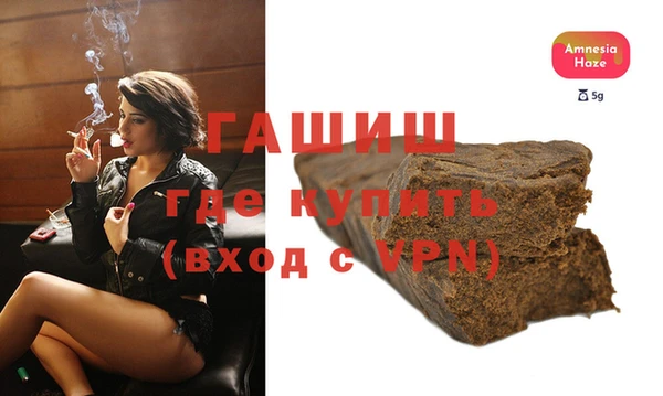 крисы Аркадак