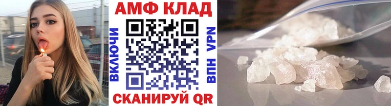 Первитин винт  кракен рабочий сайт  Отрадный 