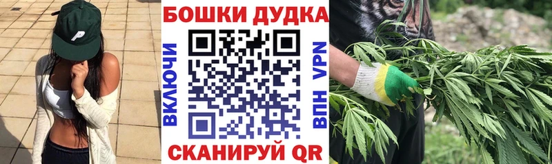 KRAKEN ТОР  Отрадный  МАРИХУАНА семена  что такое наркотик 